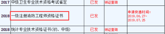 2018㽭һ(j)̎CW(wng)]k627725