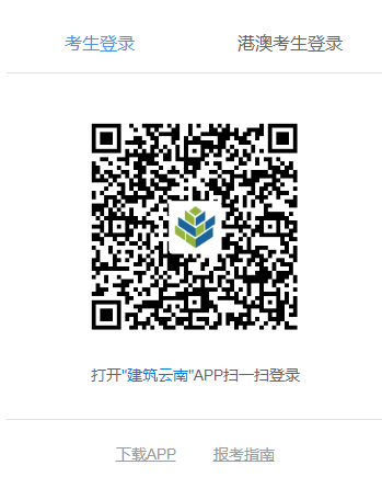 2020(j)쎟(zhn)Cӡ1026_(ki)ͨ