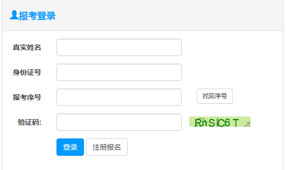 2020쎟ʿCӡ1026_ͨ