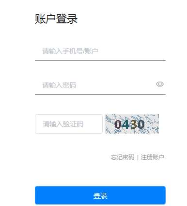 2020(j)쎟(zhn)Cӡ1026_ͨ