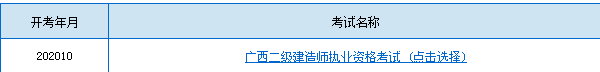 V2020쎟(zhn)Cӡ1026_ͨ