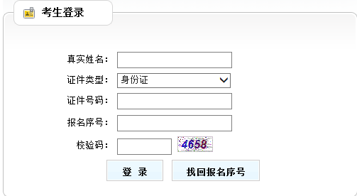 ؑc2020(j)쎟(zhn)Cӡ1026_(ki)ͨ