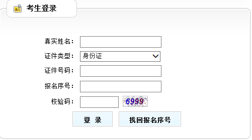 |2020(j)쎟(zhn)Cӡ1026_ͨ