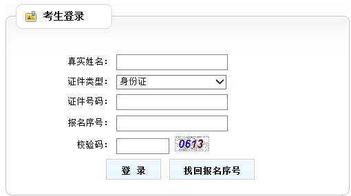 2020(j)쎟(zhn)Cӡ1026_ͨ