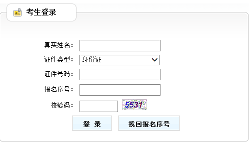 2020(j)쎟(zhn)Cӡ1027_ͨ