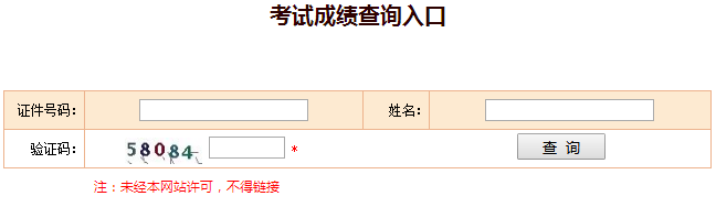 ȫ2020һ(j)r(ji)̎ɿԃ?ni)_ͨ