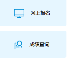 C2021(j)쎟ԇɿԃ?ni)_ͨ