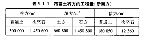 2021һr̎}14