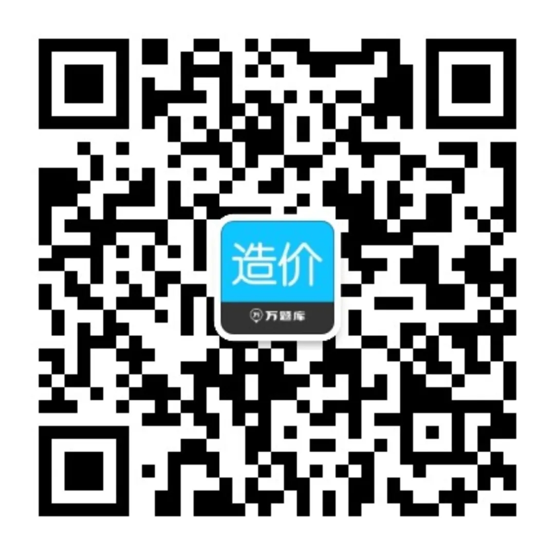 2021һr̎}𰸳tȫ