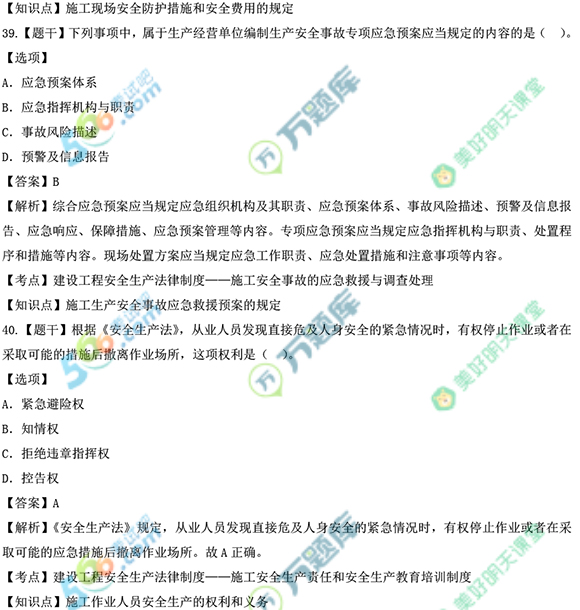2022̷Ҏ(gu)}(쿼ȫ)