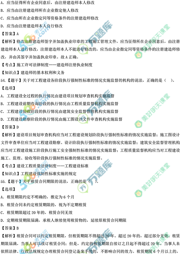 2022̷Ҏ(gu)}(쿼ȫ)