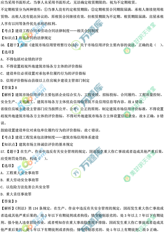 2022̷Ҏ(gu)}(쿼ȫ)