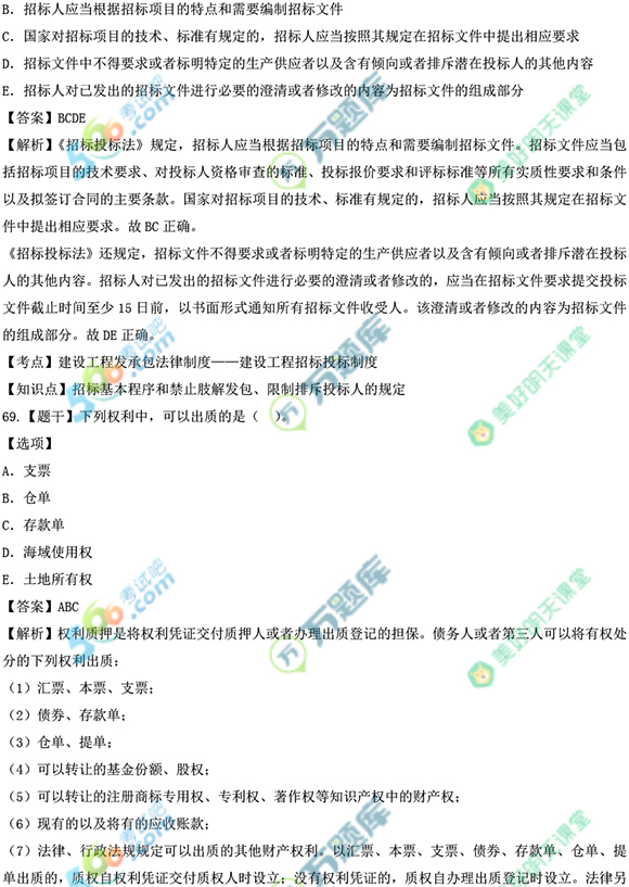 2022̷Ҏ(gu)}(쿼ȫ)