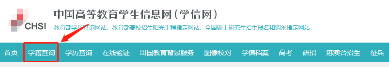 һ쎟ԇע-W(xu)vC̖