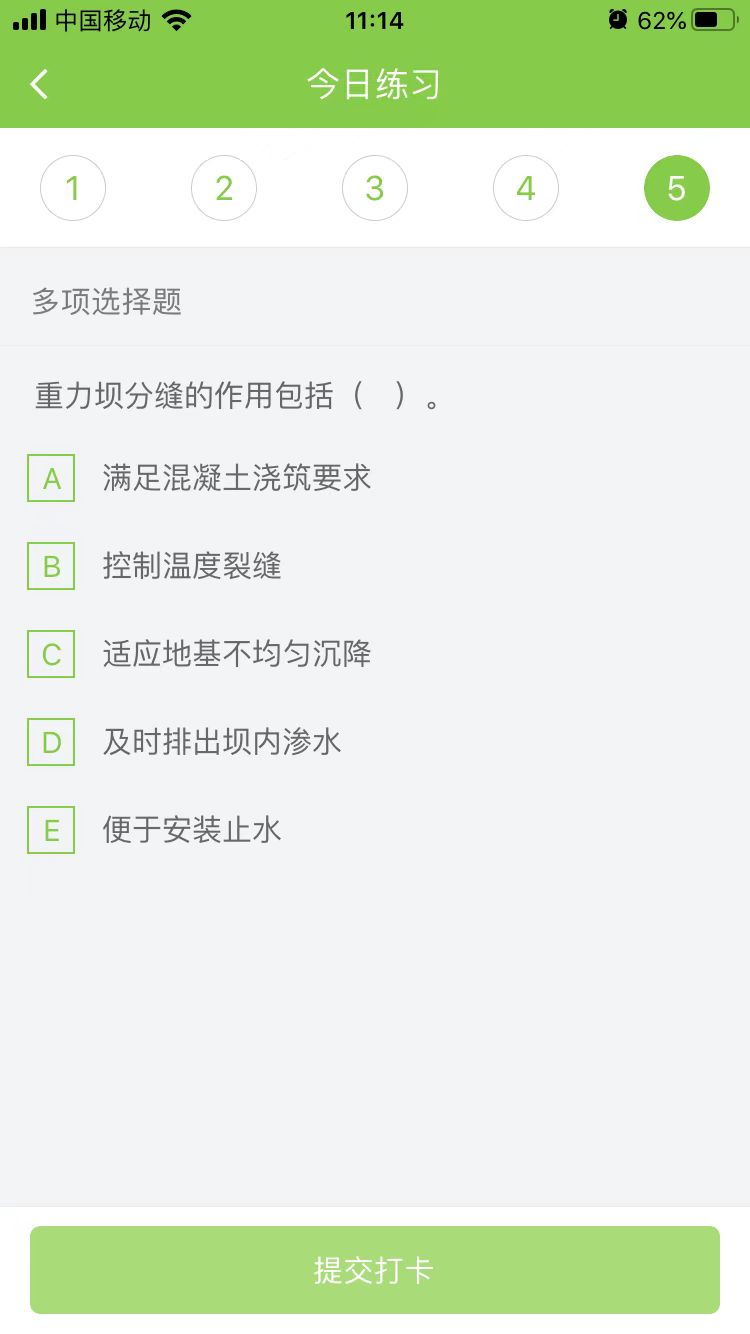 2023(j)쎟ˮˮ늡ÿ՜y(c)ԇ}(1202)