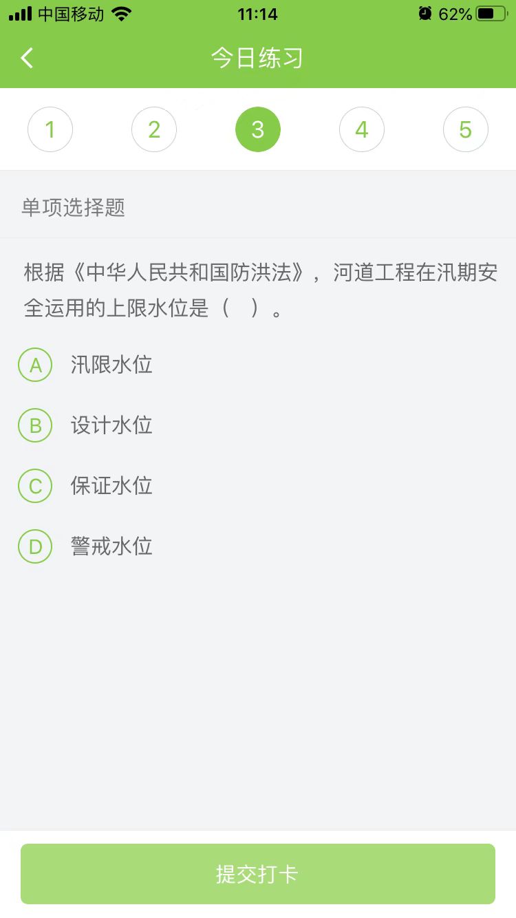 2023(j)쎟ˮˮ늡ÿ՜y(c)ԇ}(1202)