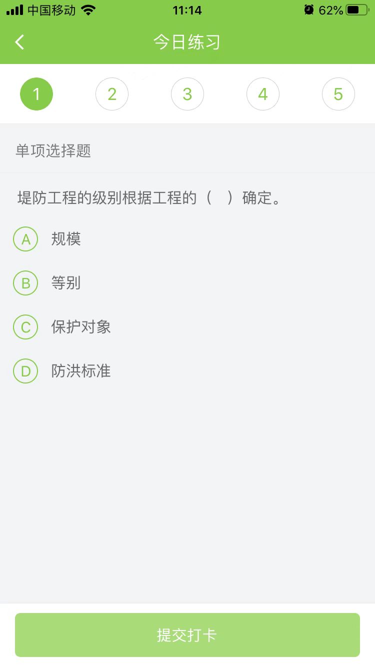 2023(j)쎟ˮˮ늡ÿ՜y(c)ԇ}(1202)