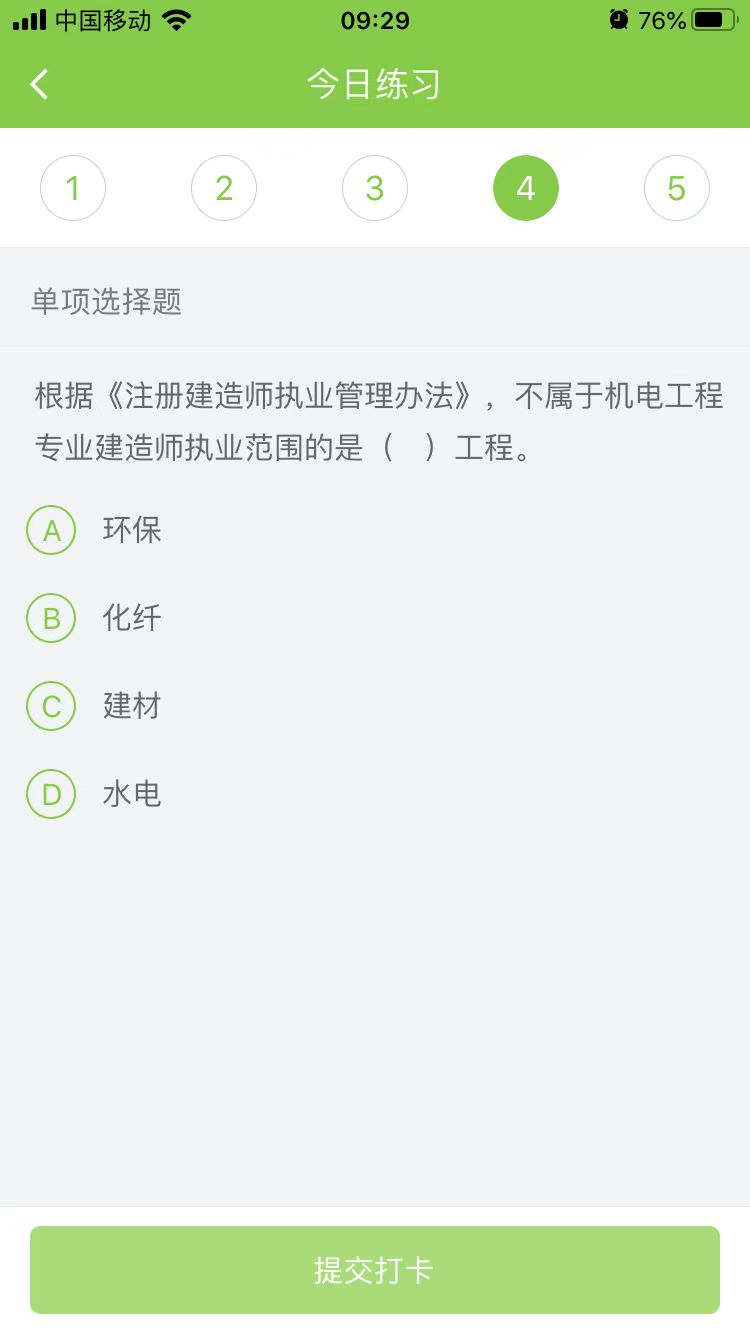 2023(j)쎟C(j)늹̡ÿ՜y(c)ԇ}(1207)