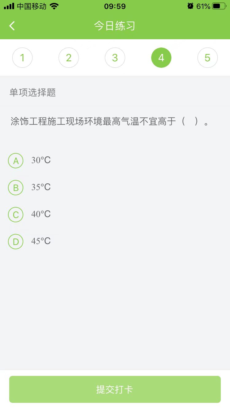 2023쎟̡ÿ՜yԇ}(1209)