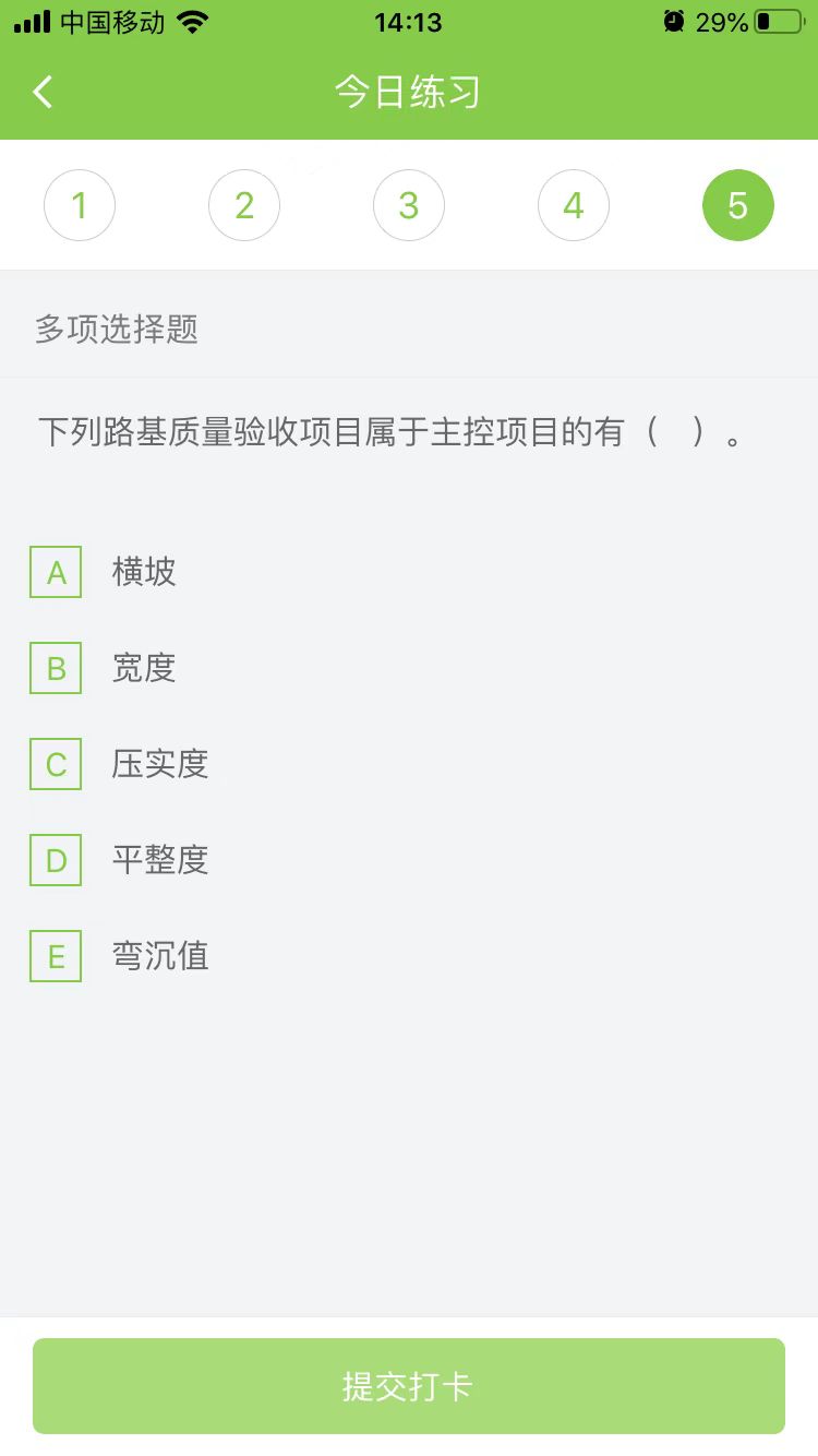 2023(j)쎟̡ÿ՜y(c)ԇ}(1214)
