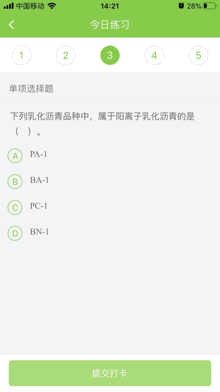 2023(j)쎟·̡ÿ՜y(c)ԇ}(1214)