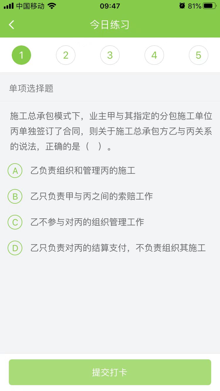 2023(j)쎟ʩÿ՜y(c)ԇ}(1216)