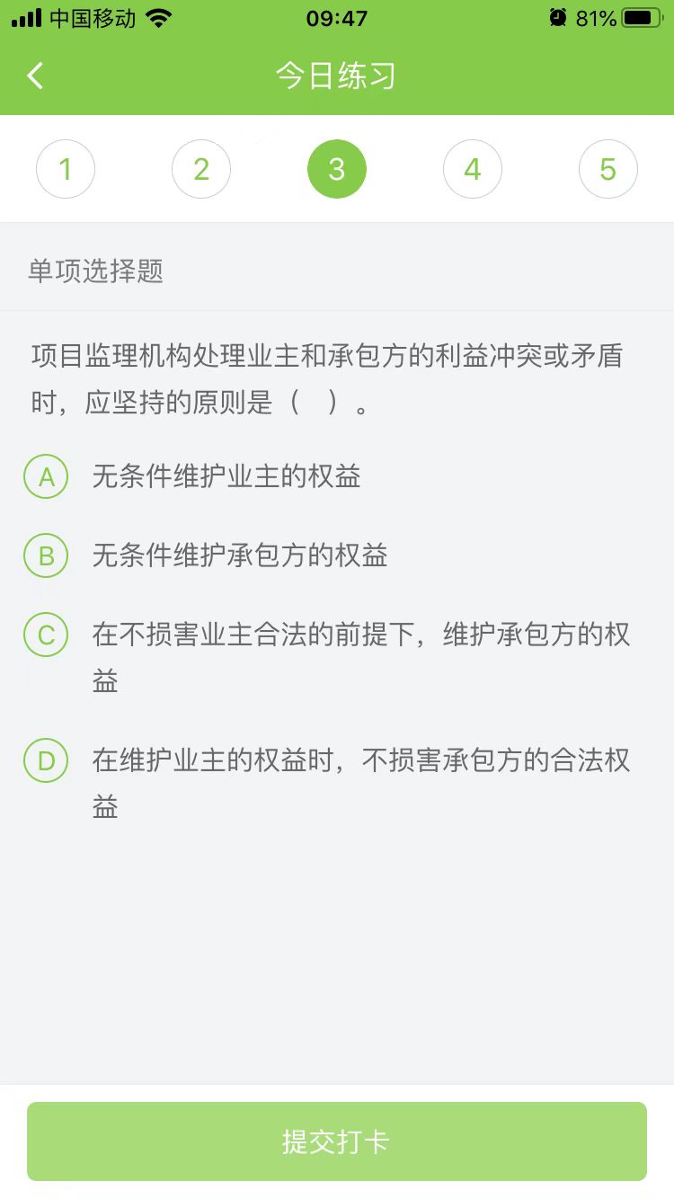 2023(j)쎟ʩÿ՜y(c)ԇ}(1216)