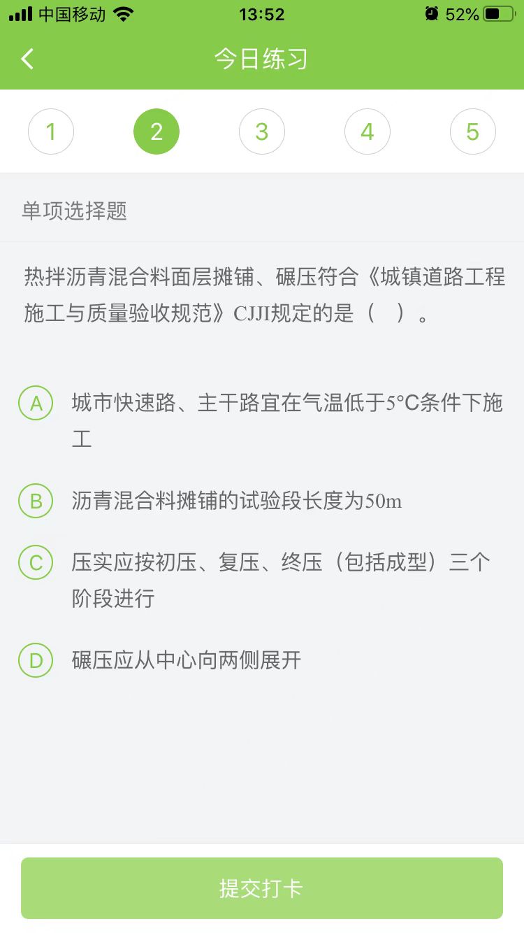 2023(j)쎟̡ÿ՜y(c)ԇ}(1221)