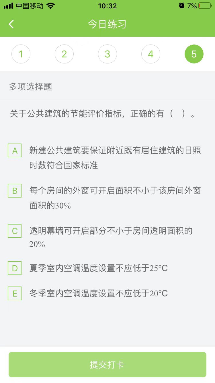 2023(j)쎟̡ÿ՜y(c)ԇ}(1223)
