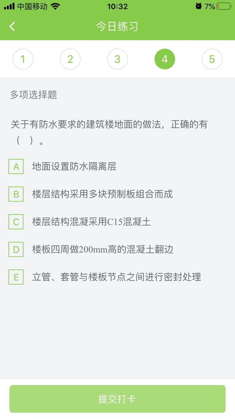 2023(j)쎟̡ÿ՜y(c)ԇ}(1223)