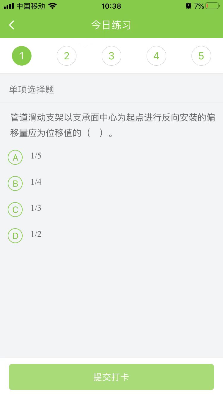 2023(j)쎟C(j)늹̡ÿ՜y(c)ԇ}(1223)