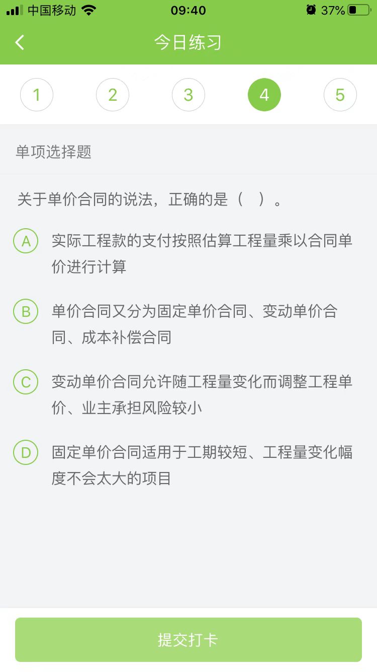 2023(j)쎟ʩÿ՜y(c)ԇ}(1226)