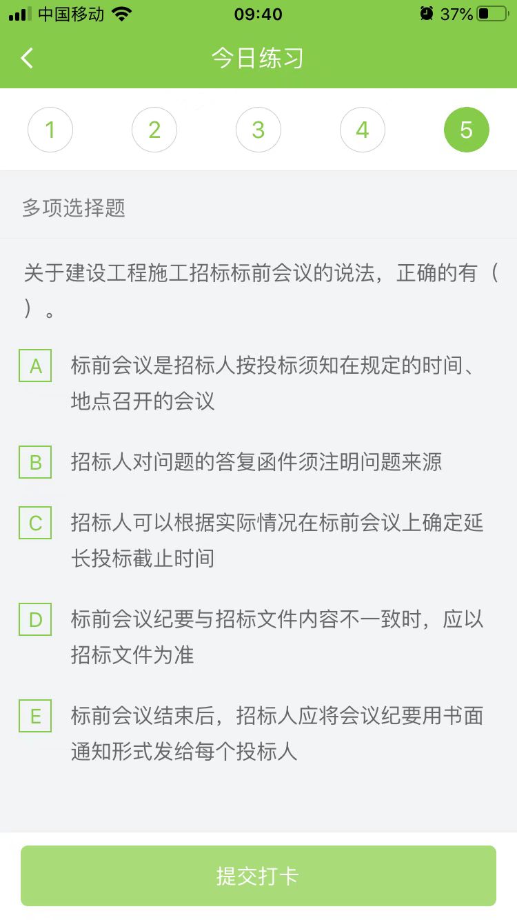 2023(j)쎟ʩÿ՜y(c)ԇ}(1226)