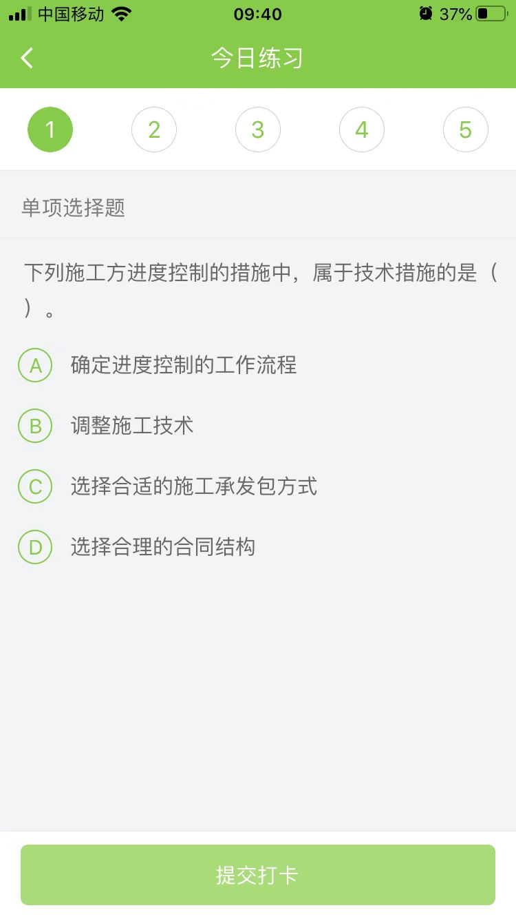 2023(j)쎟ʩÿ՜y(c)ԇ}(1226)
