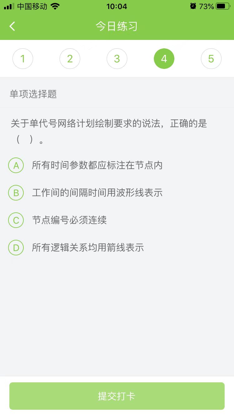 2023(j)쎟ʩÿ՜y(c)ԇ}(1228)