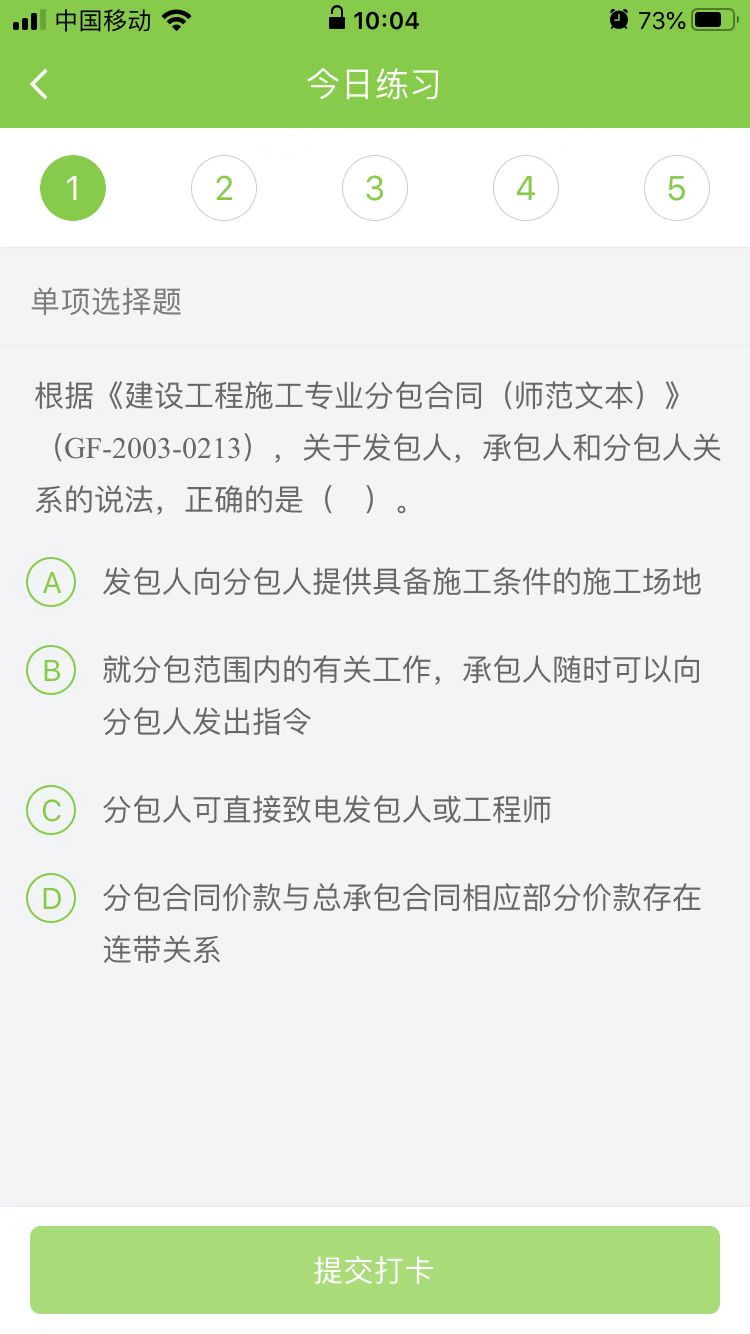 2023(j)쎟ʩÿ՜y(c)ԇ}(1228)