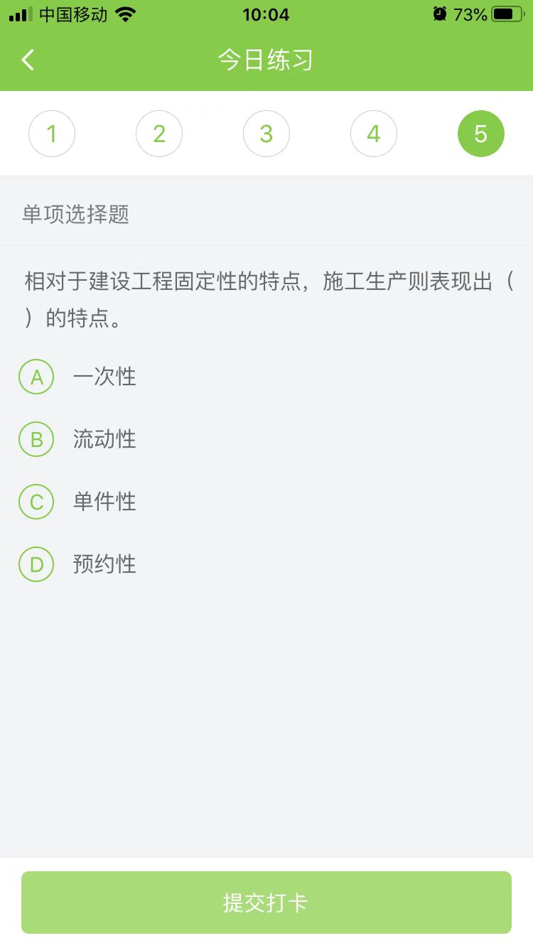 2023(j)쎟ʩÿ՜y(c)ԇ}(1228)