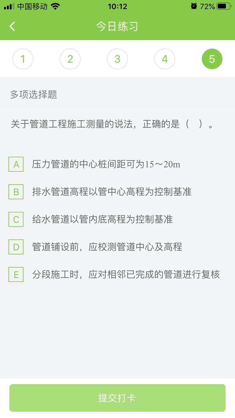 2023(j)쎟̡ÿ՜y(c)ԇ}(1228)