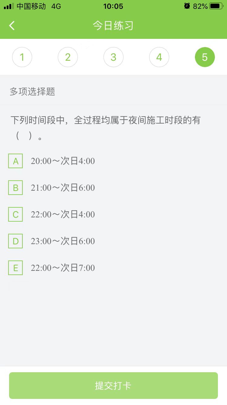 2023쎟̡ÿ՜yԇ}(1230)