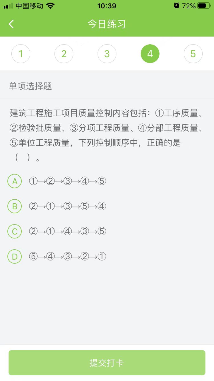 2023(j)쎟̡ÿ՜y(c)ԇ}(0111)