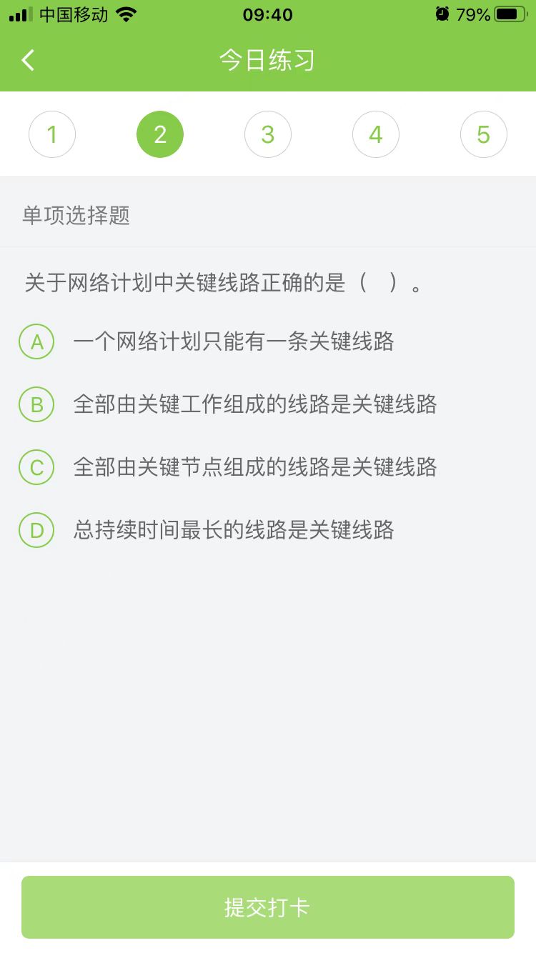 2023(j)쎟ʩÿ՜y(c)ԇ}(0113)