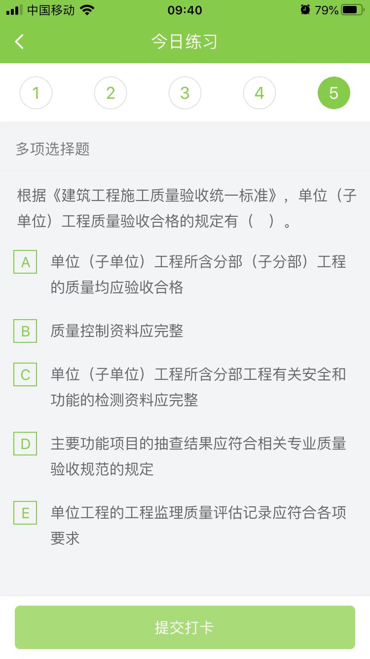 2023(j)쎟ʩÿ՜y(c)ԇ}(0113)