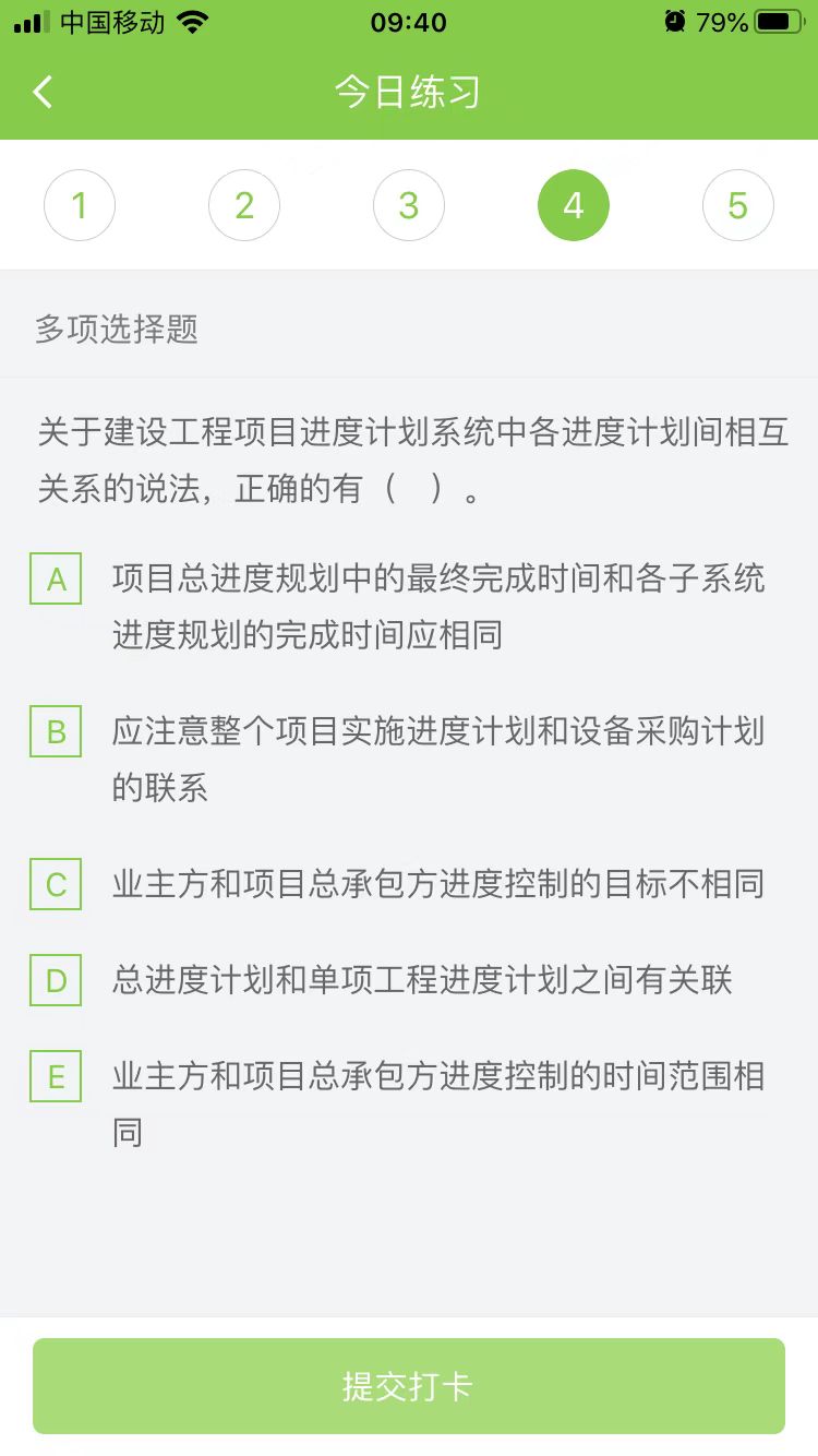 2023(j)쎟ʩÿ՜y(c)ԇ}(0113)