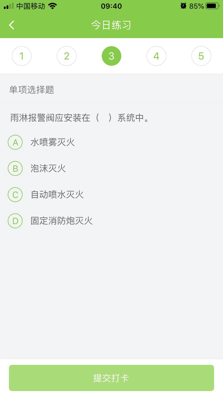 2023(j)쎟C(j)늹̡ÿ՜y(c)ԇ}(128)
