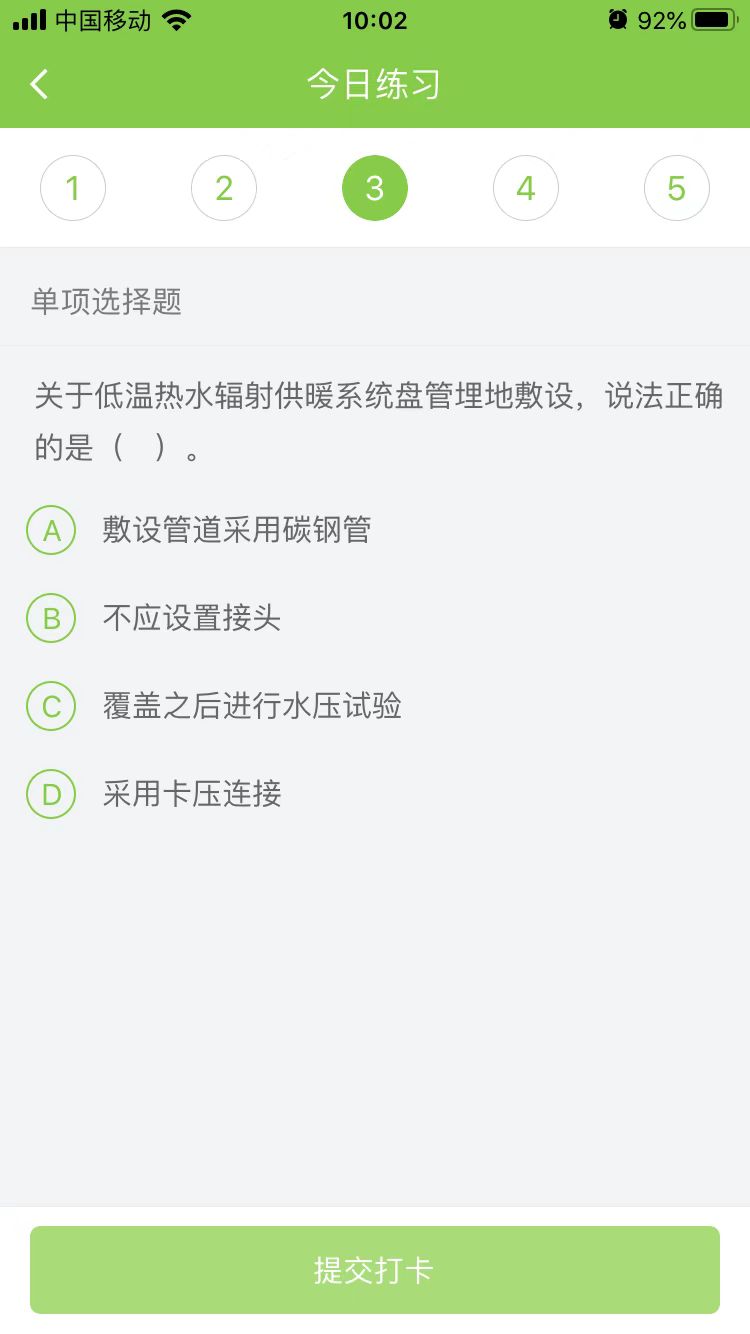 2023(j)쎟C(j)늹̡ÿ՜y(c)ԇ}(129)