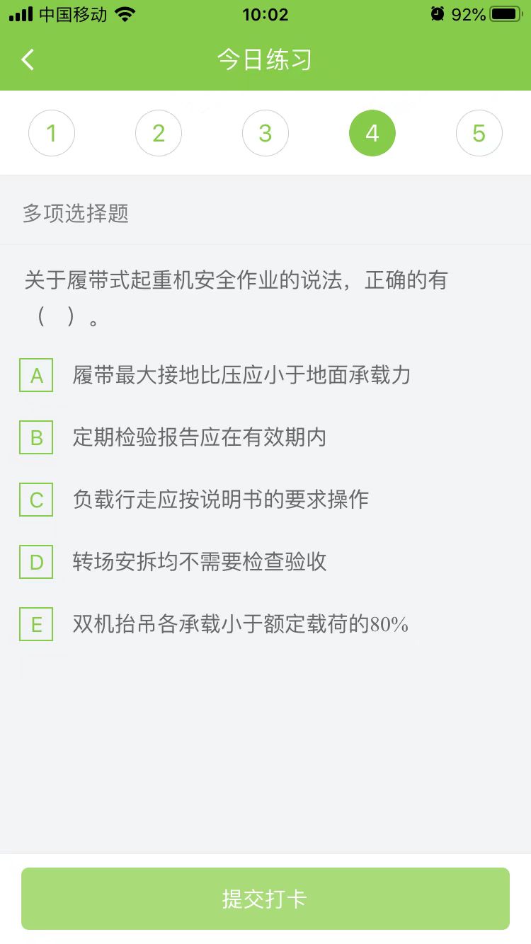 2023(j)쎟C(j)늹̡ÿ՜y(c)ԇ}(129)