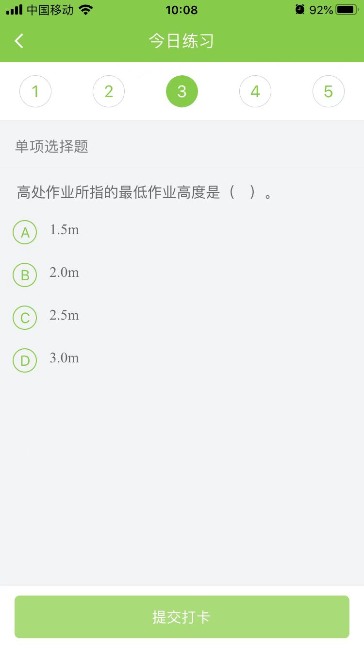 2023(j)쎟ˮˮ늡ÿ՜y(c)ԇ}(0129)