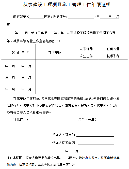(j)쎟ԇҪλC᣿Cô