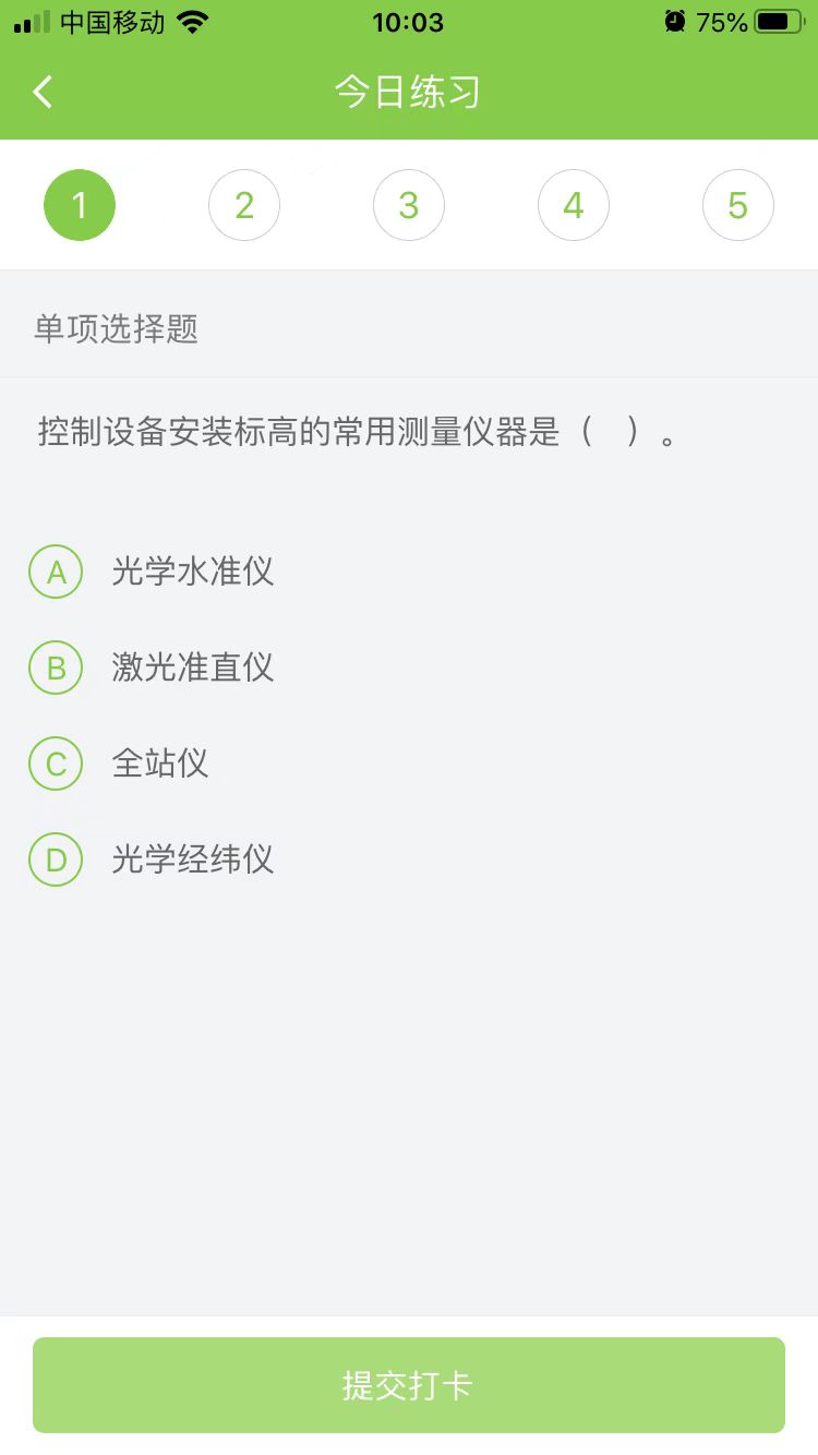 2023(j)쎟C(j)늹̡ÿ՜y(c)ԇ}(130)