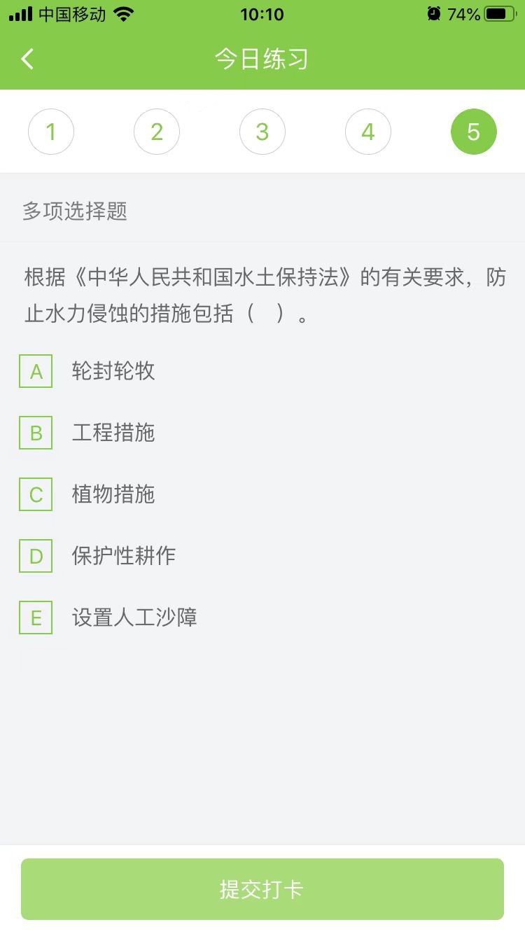 2023(j)쎟ˮˮ늡ÿ՜y(c)ԇ}(0130)
